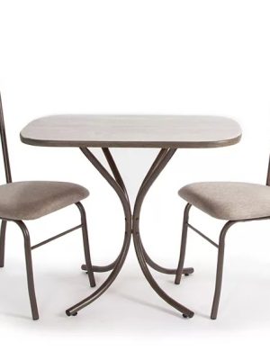 Coffee Cup 3-Piece Bistro Set